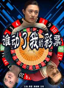 九草在线